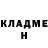 Amphetamine Розовый Shpur Andrey