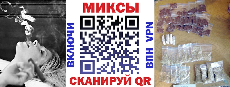 что такое наркотик Белинский БУТИРАТ оксана
