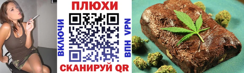 Гашиш ice o lator Белинский