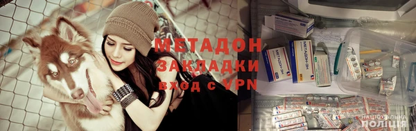крисы Аркадак