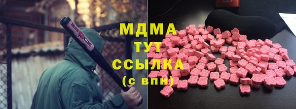 jwh Балабаново