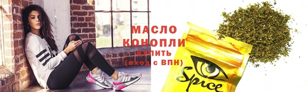 марки lsd Армянск