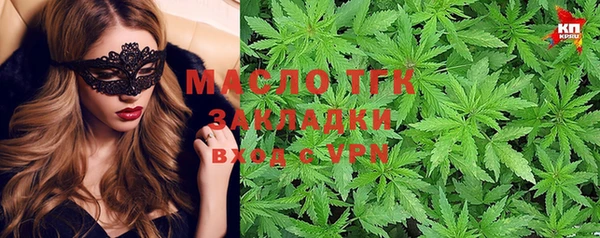 крисы Аркадак