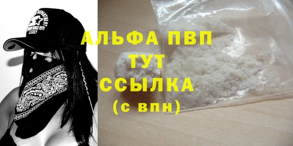 крисы Аркадак