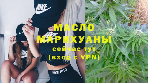 гидропоника Арсеньев