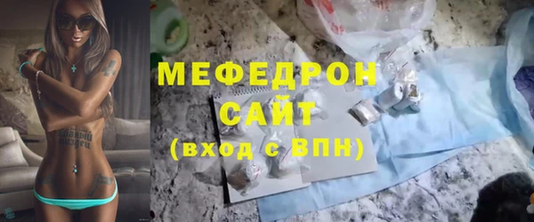 соль ск Баксан