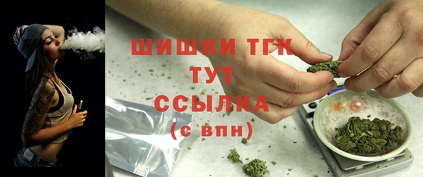 jwh Балабаново