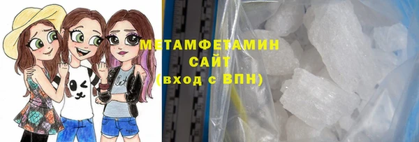 jwh Балабаново