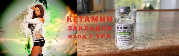 марки lsd Армянск