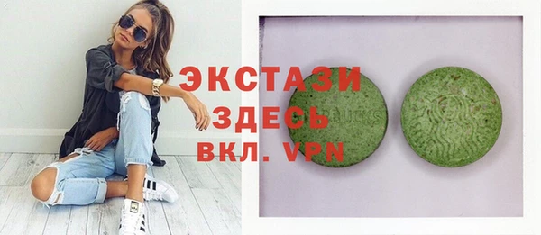 jwh Балабаново