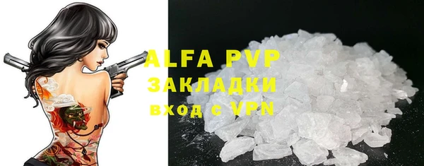 марки lsd Армянск