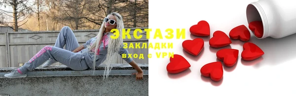 крисы Аркадак