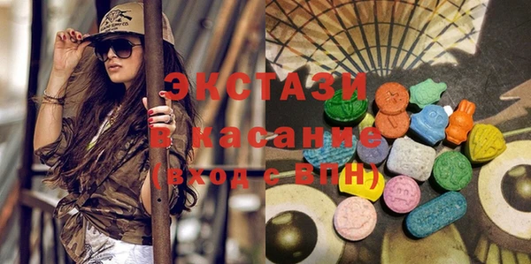 гидропоника Арсеньев
