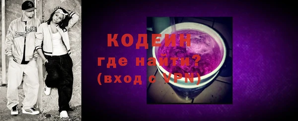 прущая мука Шарыпово