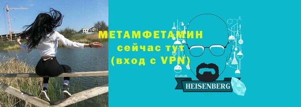 jwh Балабаново