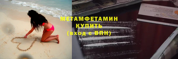марки lsd Армянск