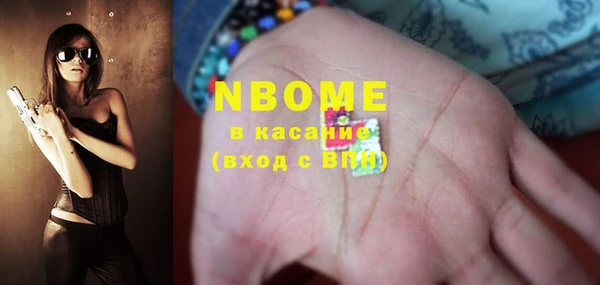 крисы Аркадак