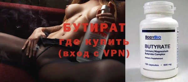 крисы Аркадак