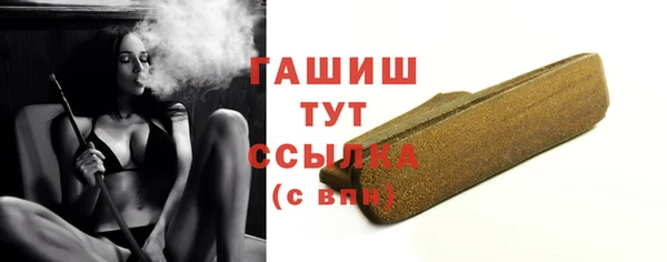 марки lsd Армянск