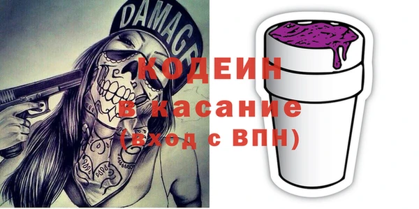 марки lsd Армянск