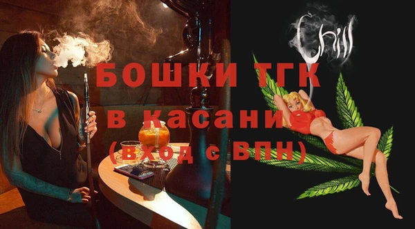 соль ск Баксан
