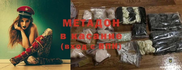 крисы Аркадак