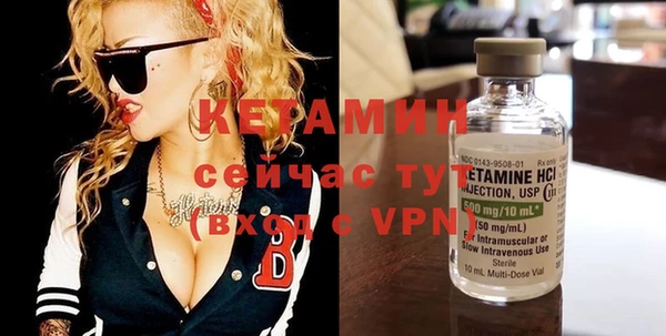 ГАЛЛЮЦИНОГЕННЫЕ ГРИБЫ Шадринск