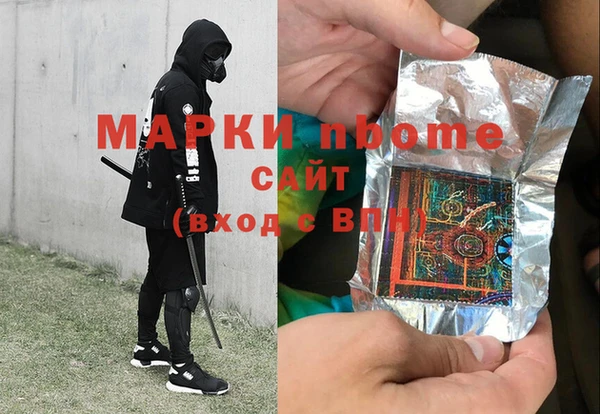 гидропоника Арсеньев