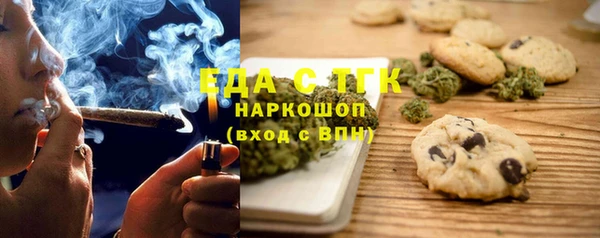 гидропоника Арсеньев