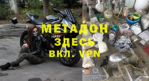 гидропоника Арсеньев