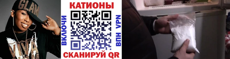 mega вход  Белинский  Меф кристаллы  где купить наркоту 